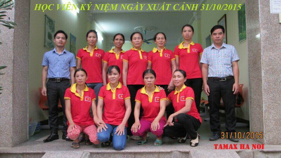 Quê nghèo 